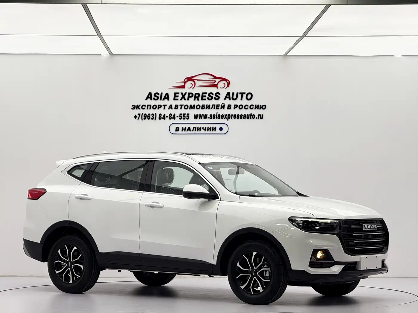 Haval H6 2026 2025 1.5T National Trend Urban Edition