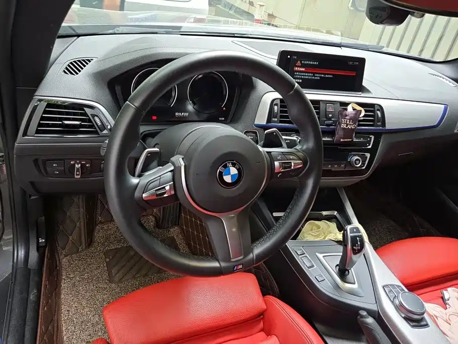 Photo 15 - BMW 2 Series (Import)