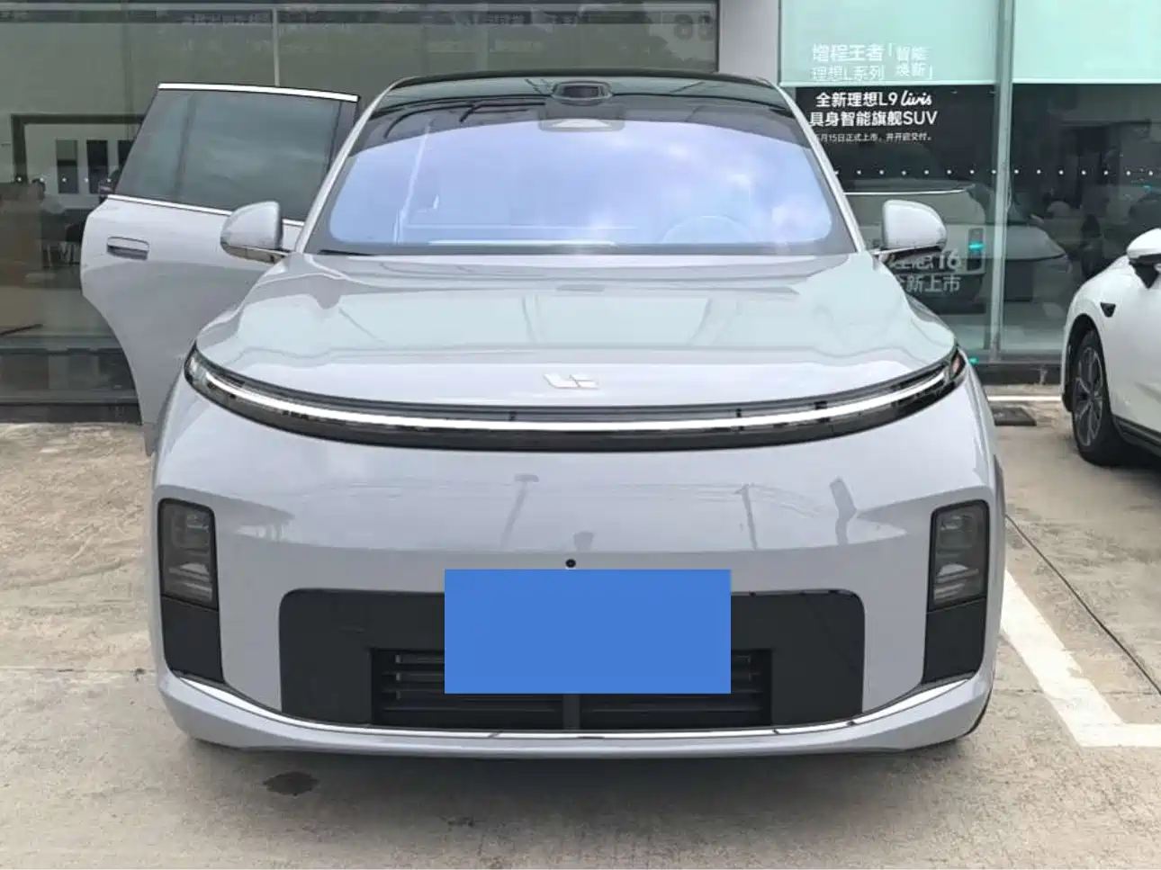 Li Auto Li Xiang L9 2026
