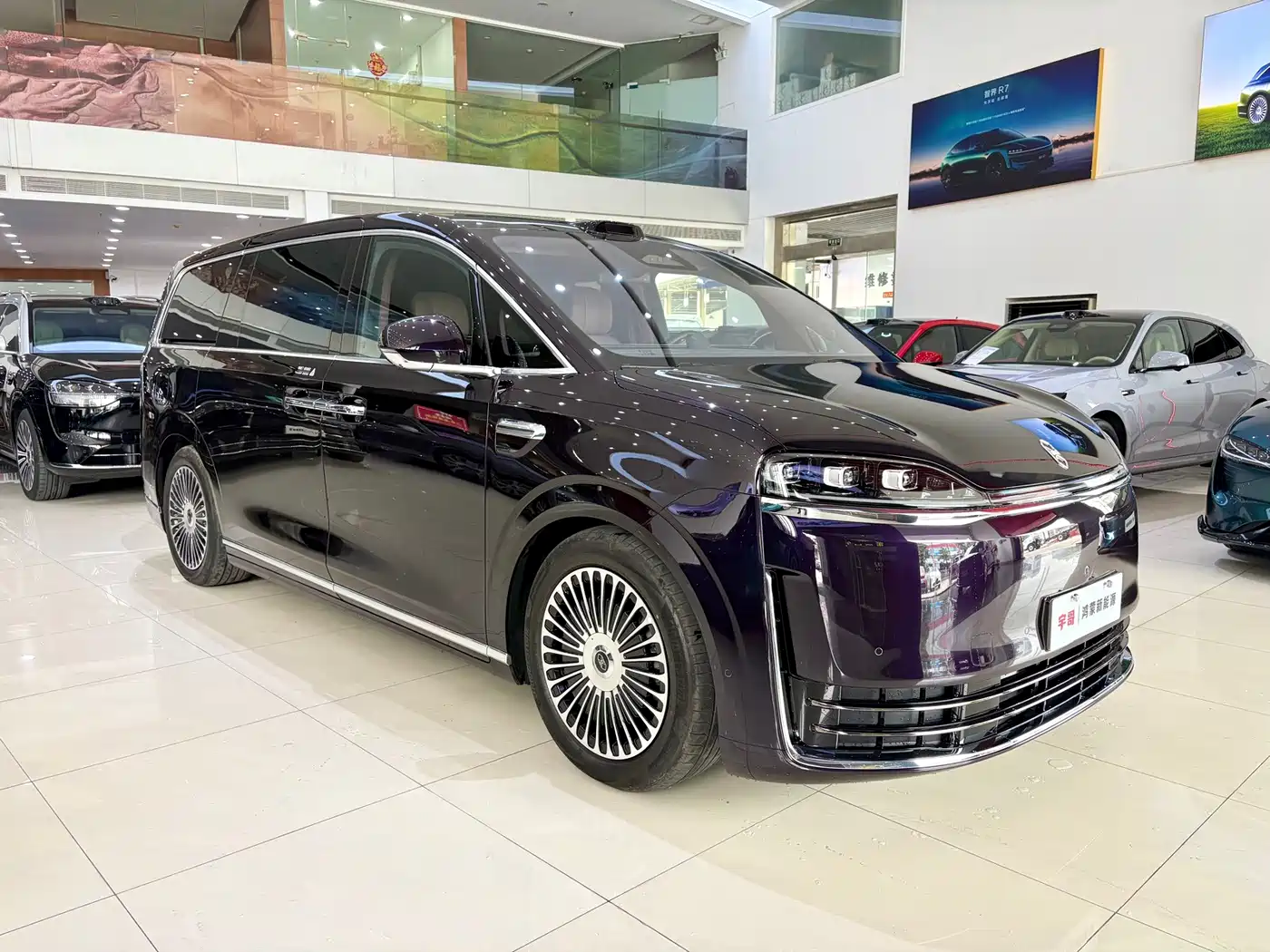 Zhijie Zunjie MPV 2026 2026 Model Mid-Range Edition