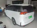 Фото 23 - Maxus Maxus G50