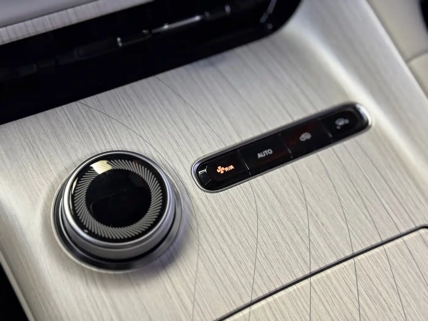 GEELY GALAXY GALAXY E5