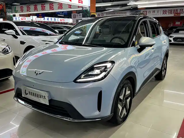  Wuling Motors Wuling Bingo S 2025 Model Base Version