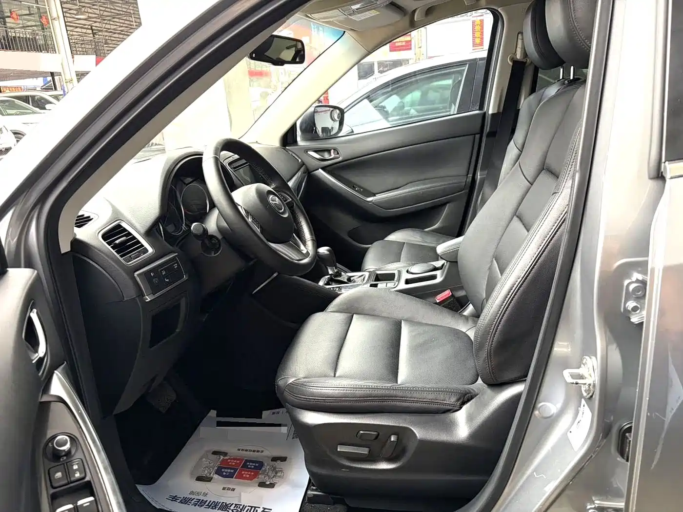 Фото 4 - Mazda CX-5