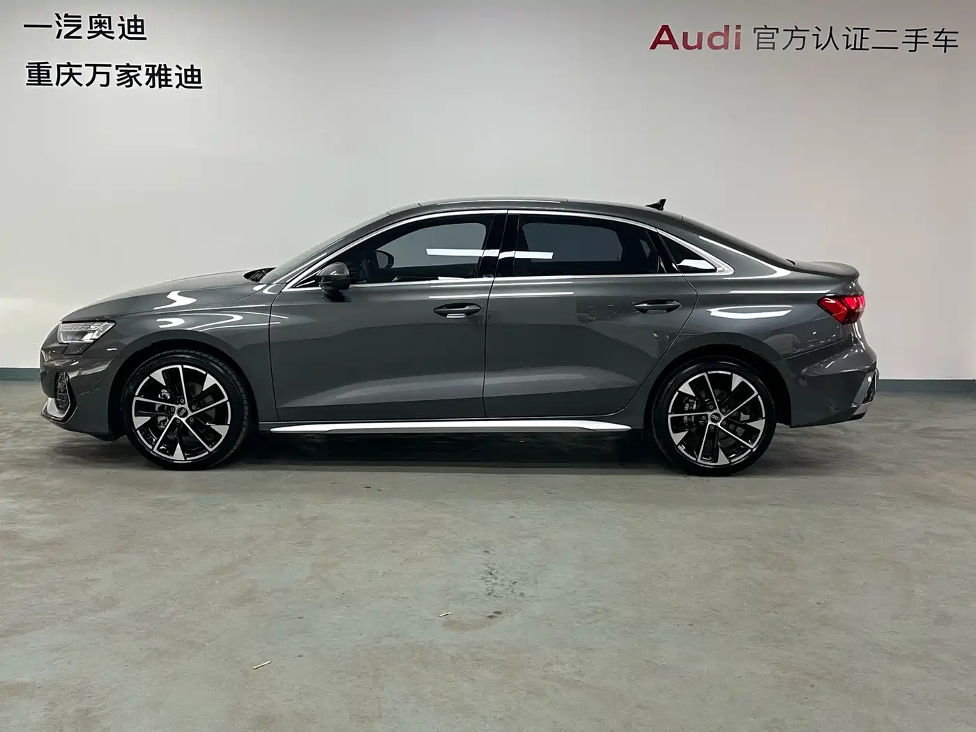 Audi A3 2025 2025 A3L Limousine 35TFSI Flying Premium
