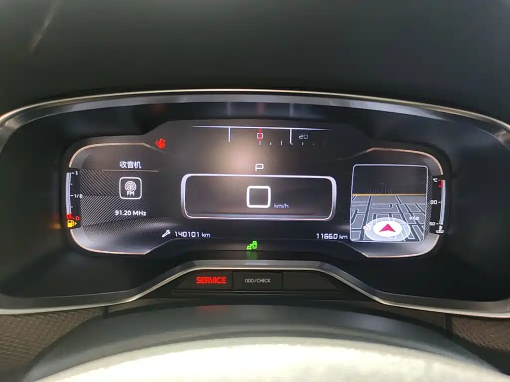 Citroën C6 2018 2017 380THP Luxury Model
