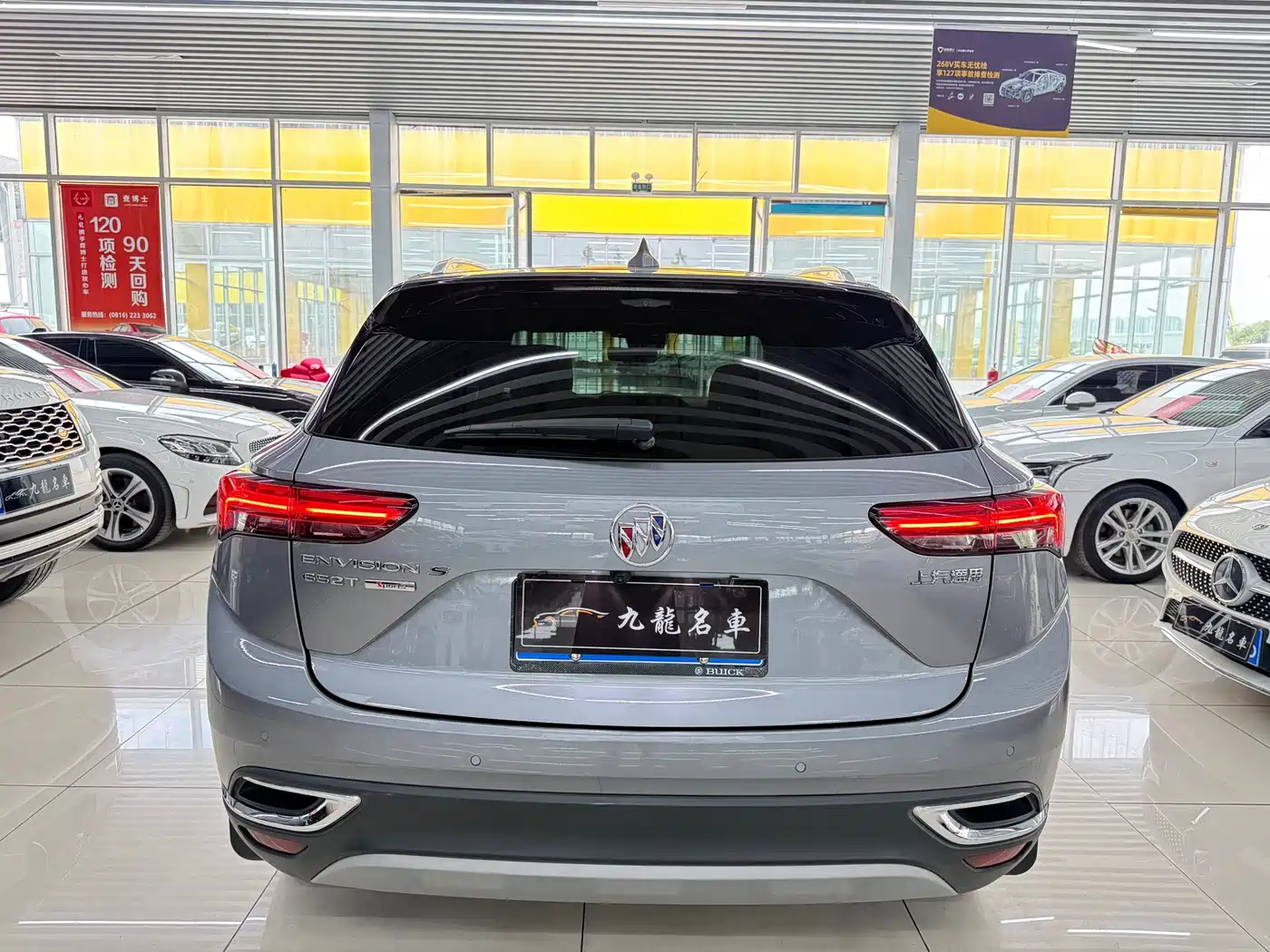Buick Envision S 2021 2020 Enclave S 652T 2WD Luxury