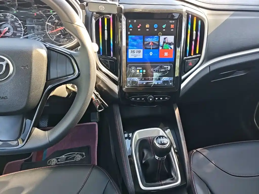 Zhonghua V3 2020 2020 1.6L Manual Classic Edition