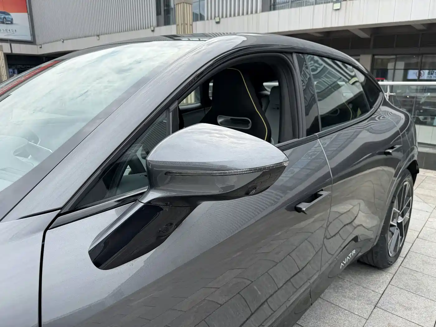 Avatr 11 2025 2025 Max Pure Electric AWD