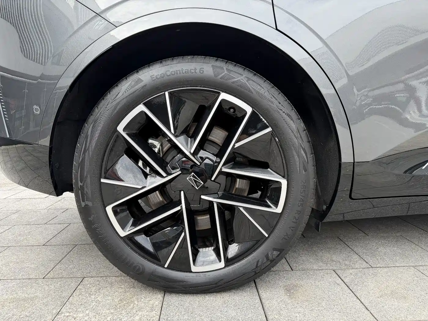 Avatr 11 2025 2025 Max Pure Electric AWD