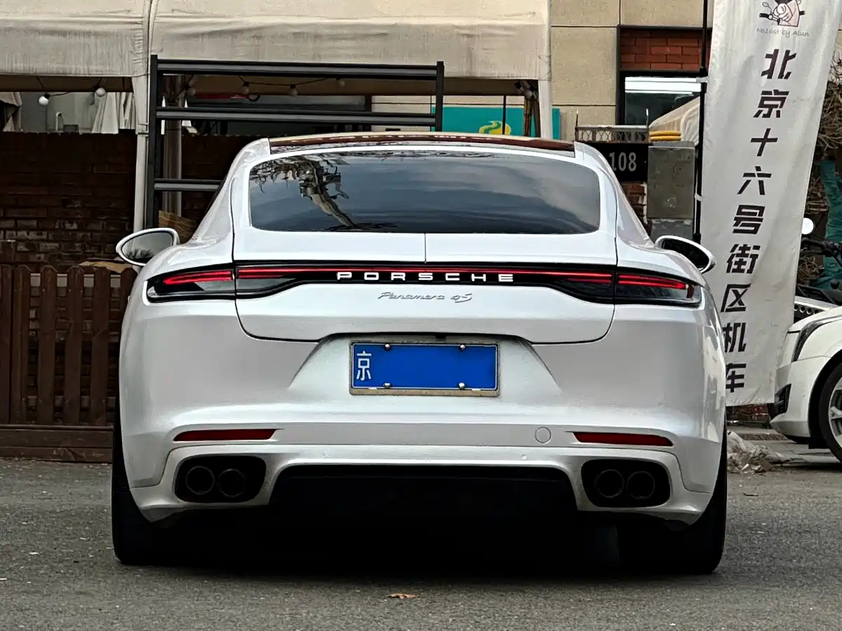 Porsche Panamera 2014 Panamera 4 Executive 3.0T фото 13