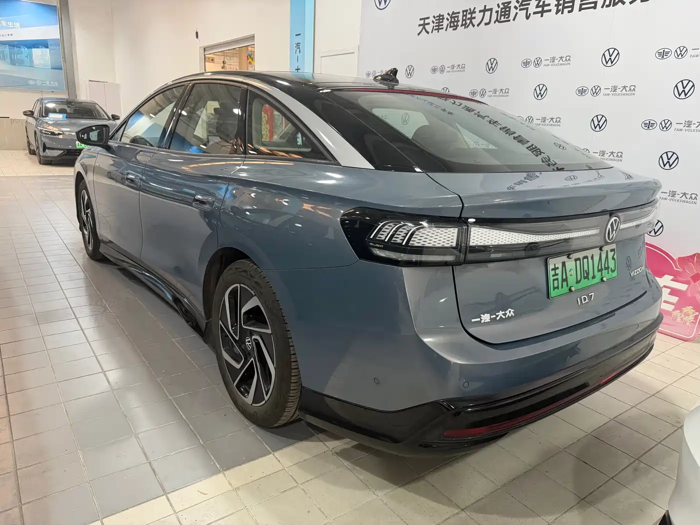 VOLKSWAGEN ID.7 VIZZION