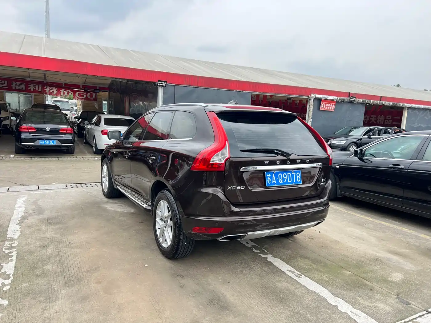 Фото 19 - Volvo XC60