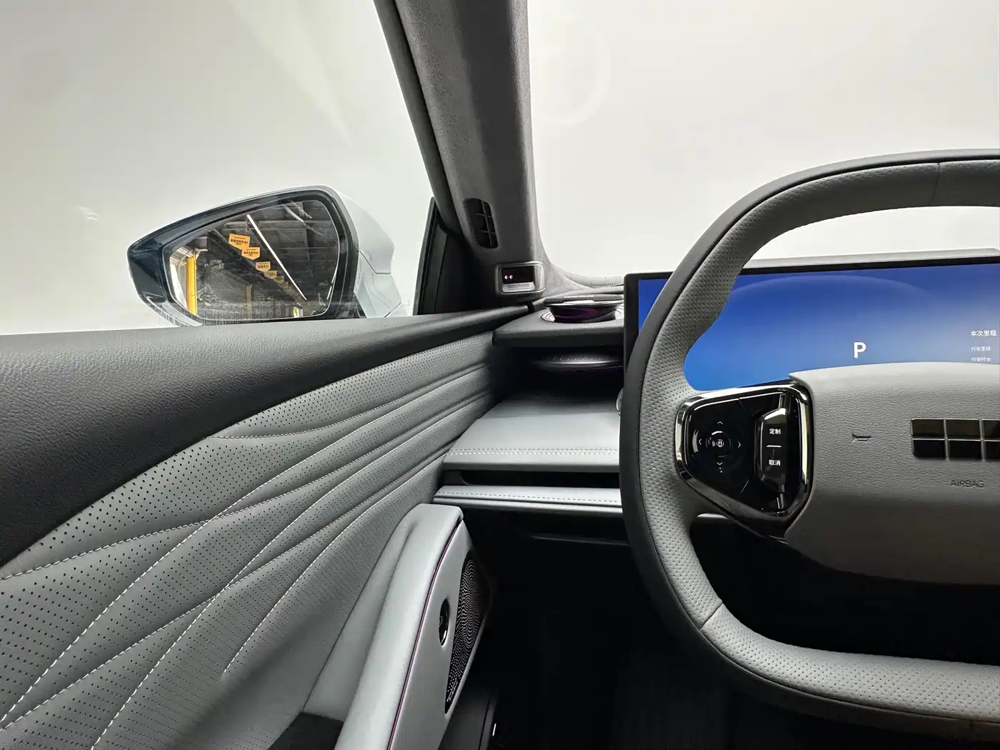 Geely Galaxy Galaxy E8 2025 2025 700km Long Voyage Smart Drive Edition
