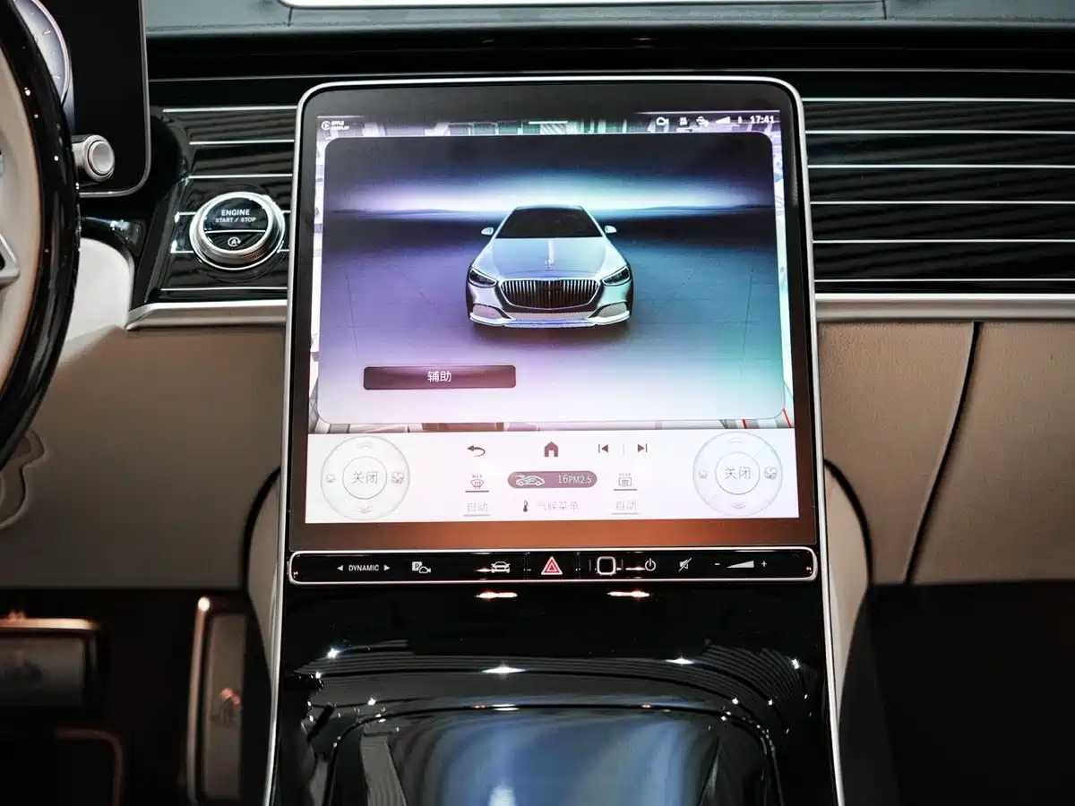 Mercedes-Benz Maybach S-Class 2025 Facelift S 480 4MATIC фото 18