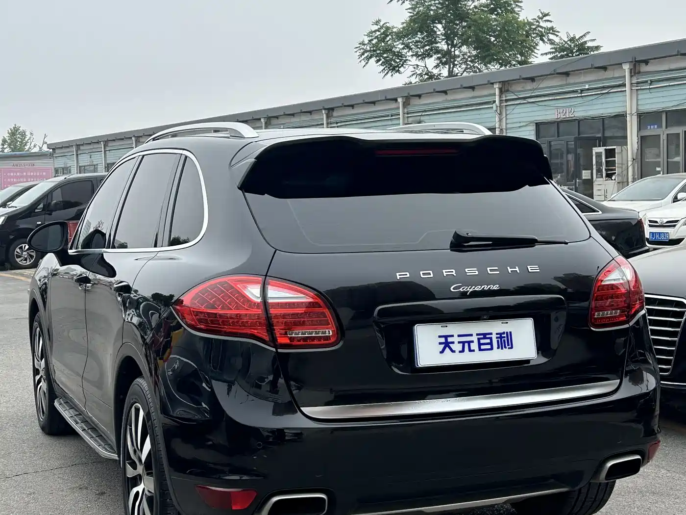 Porsche Cayenne 2014 Cayenne Platinum Edition 3.0T фото 3