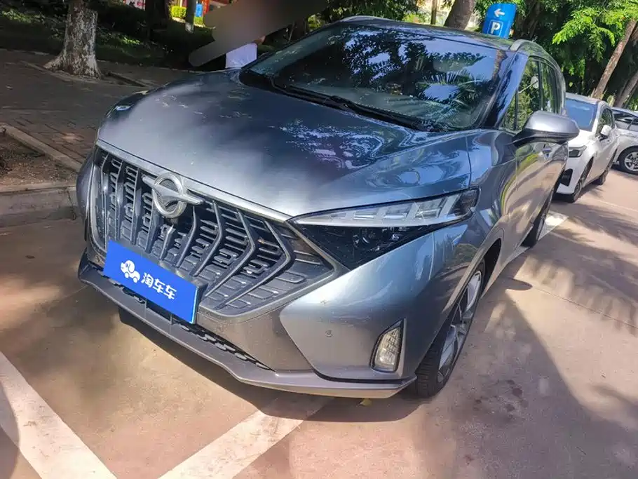 2022 Haima 7X