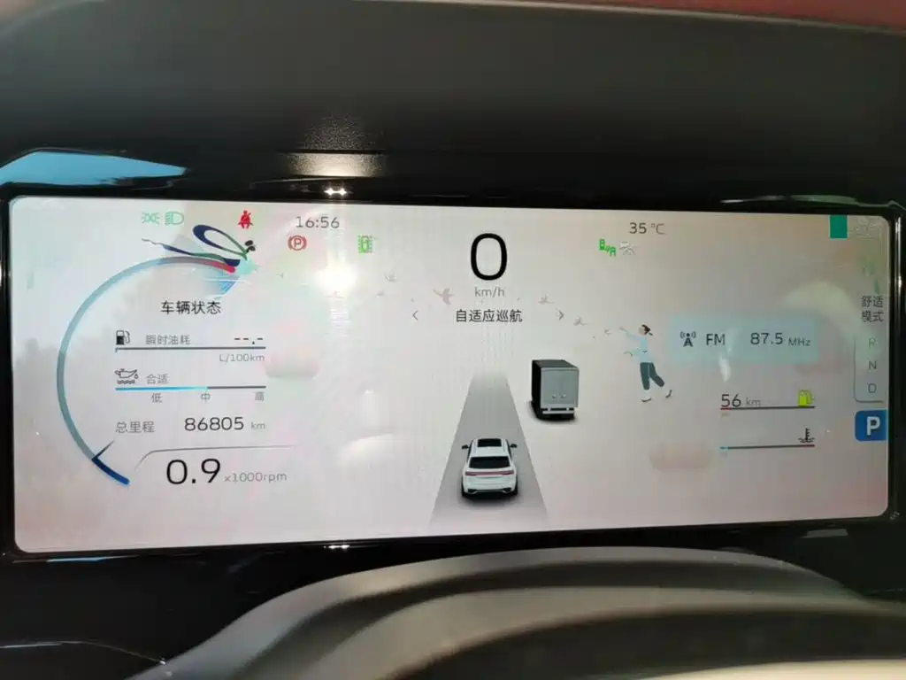 Geely Xingyue L 2021 2021 2.0TD High Power AWD Flagship