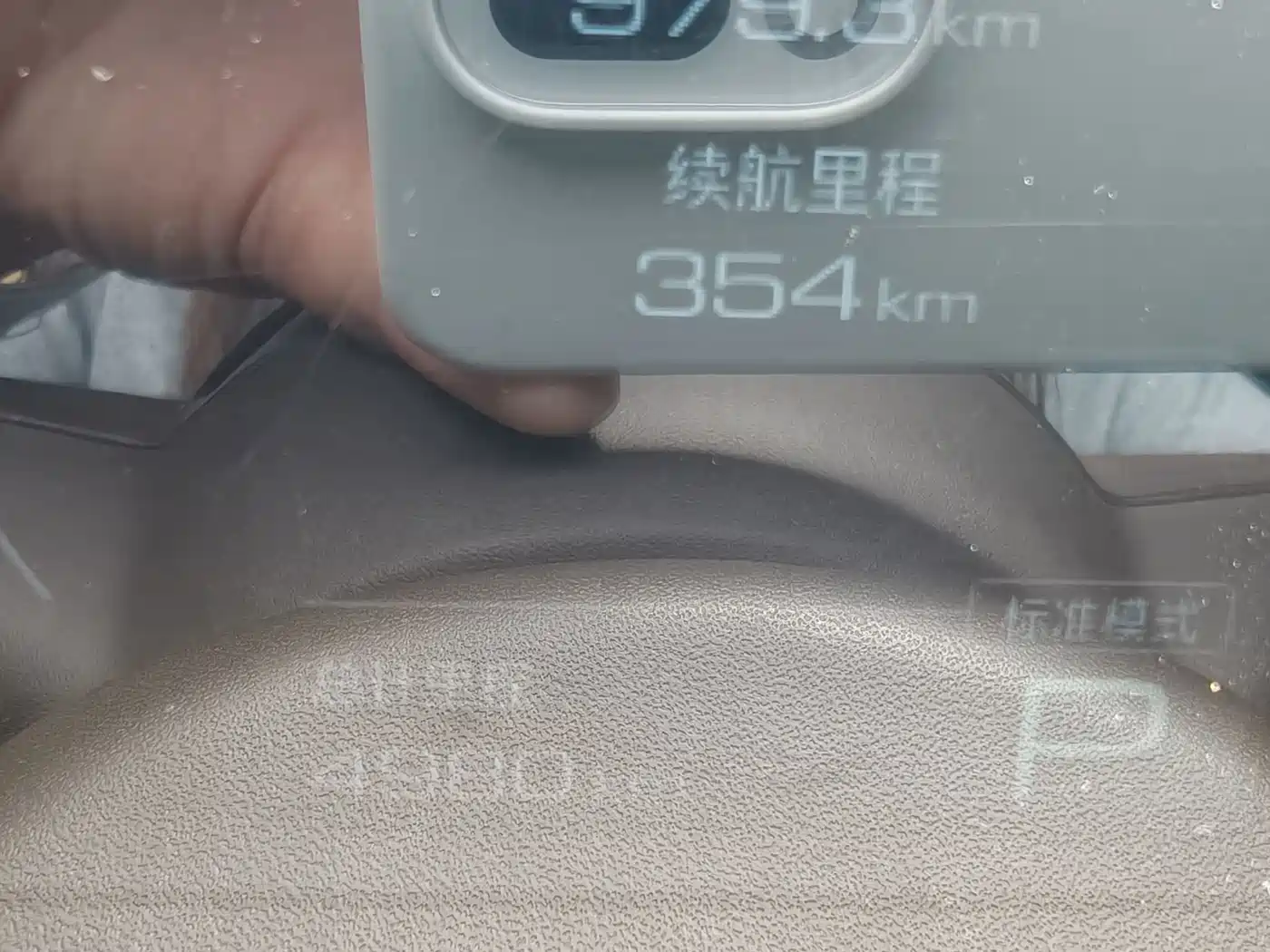 Wuling Motors Xingguang 730 New Energy 2025 2025 Model Pure Electric Base Version