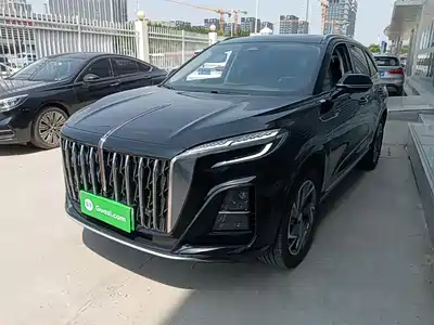Hongqi HS3 PHEV