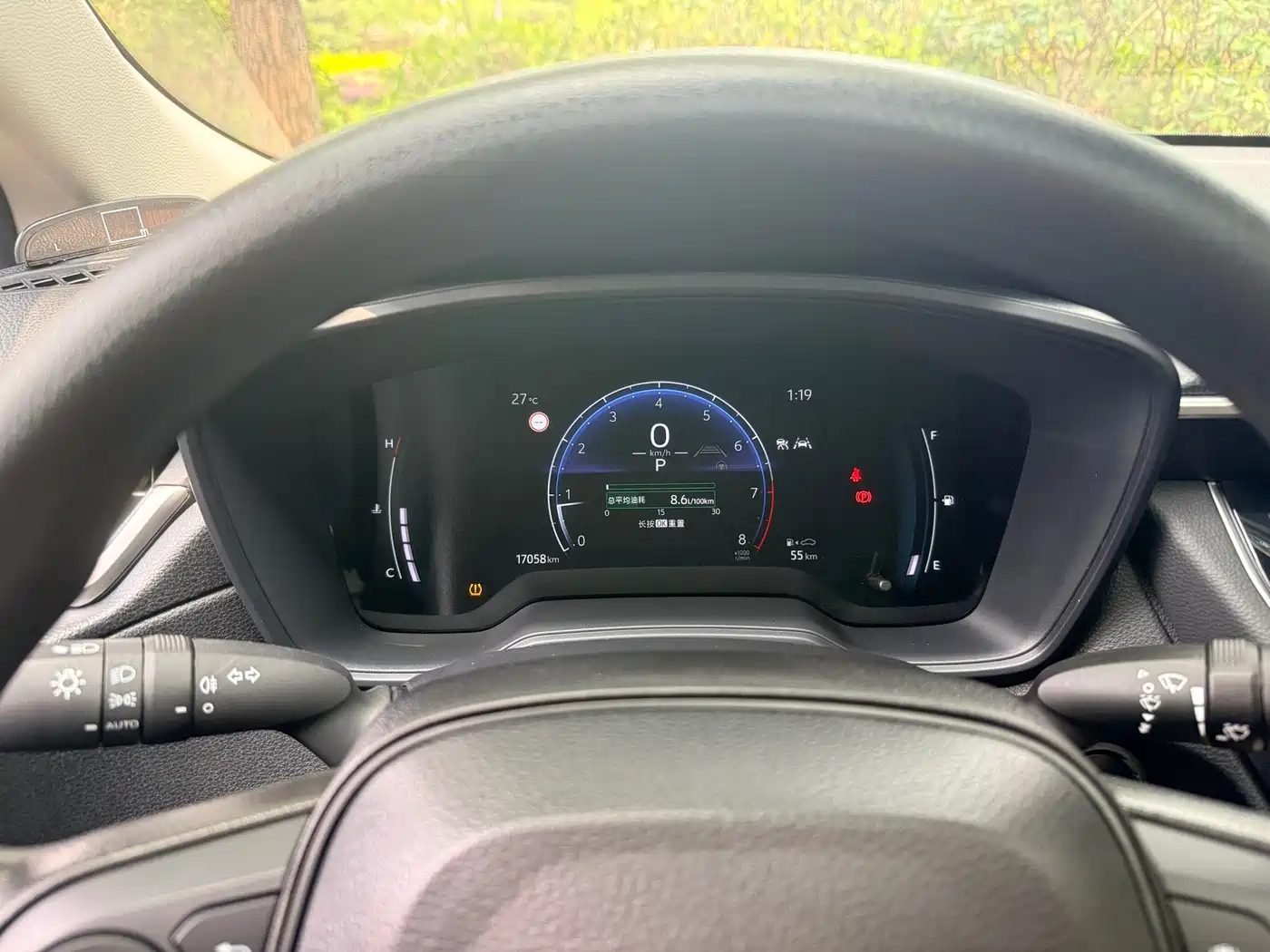 Toyota Corolla Cross 2023 2.0L Elite Edition фото 9