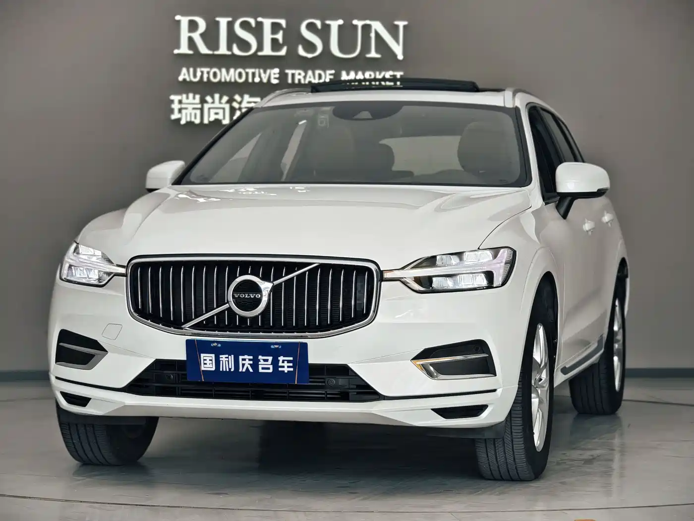 Volvo XC60 2021 T5 AWD Momentum