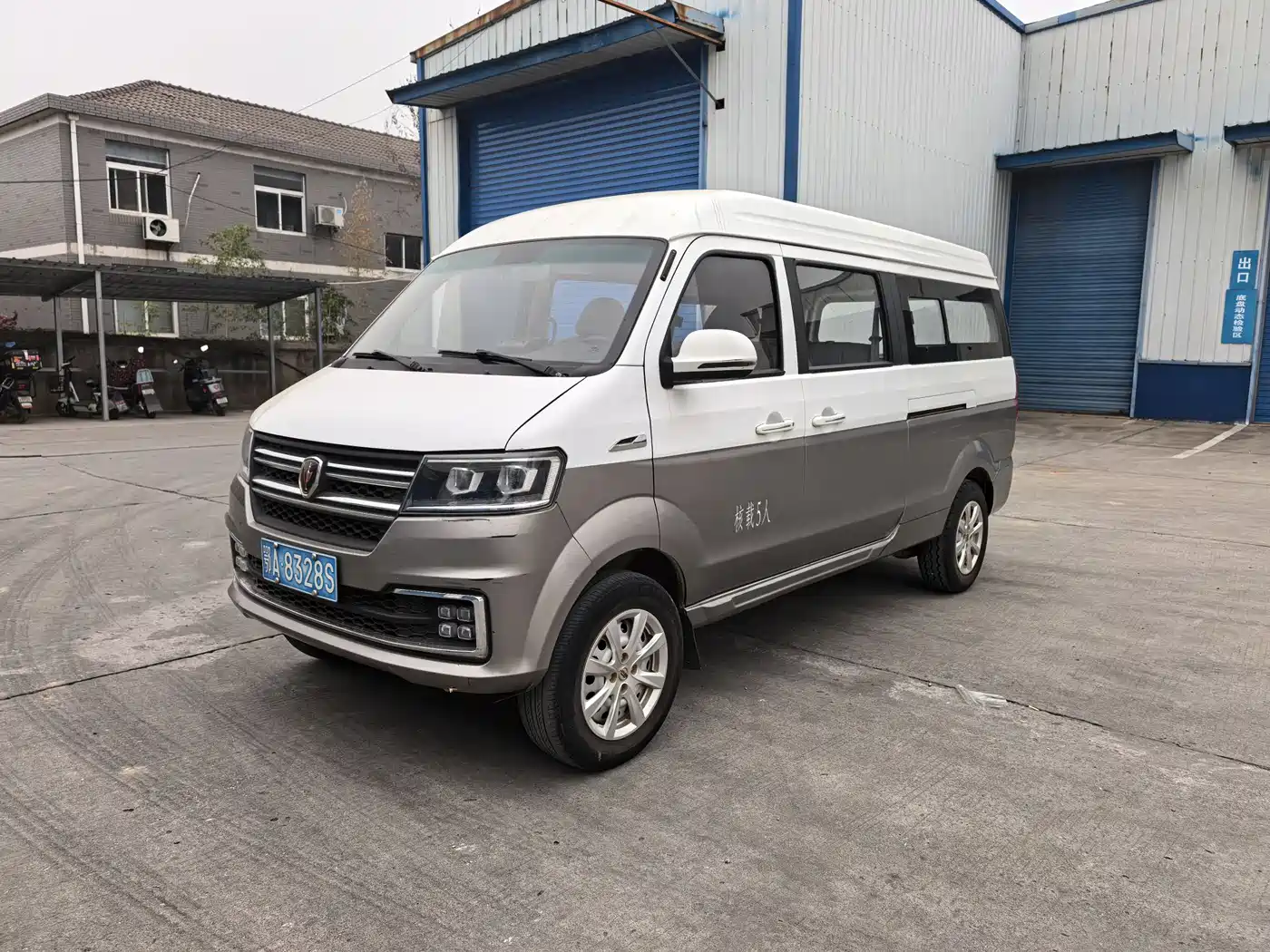 Jinbei New Hiace S 2021 2021 1.5L Fortune Central Air-conditioned Passenger Vehicle China VI SWC15M