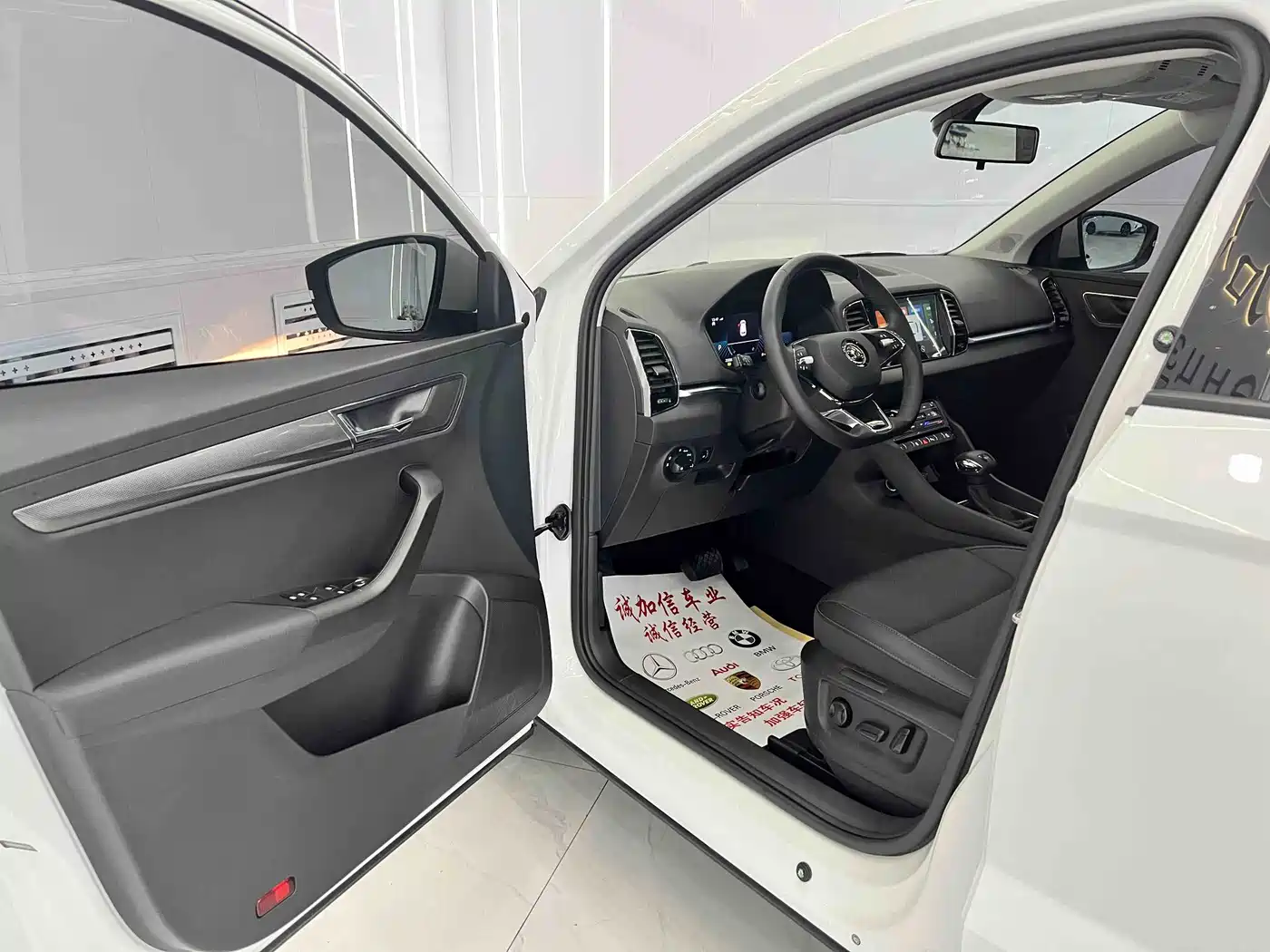 Škoda Karoq 2022 TSI280 Premium Edition фото 7