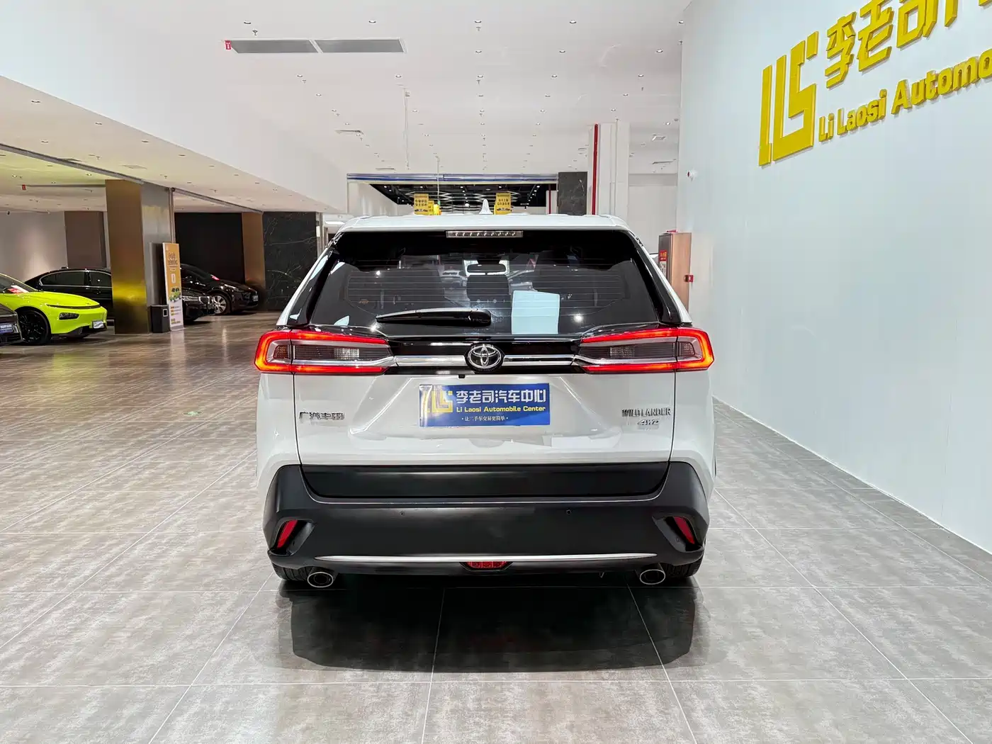 Toyota Wildlander 2020 2020 2.0L CVT AWD Luxury Edition