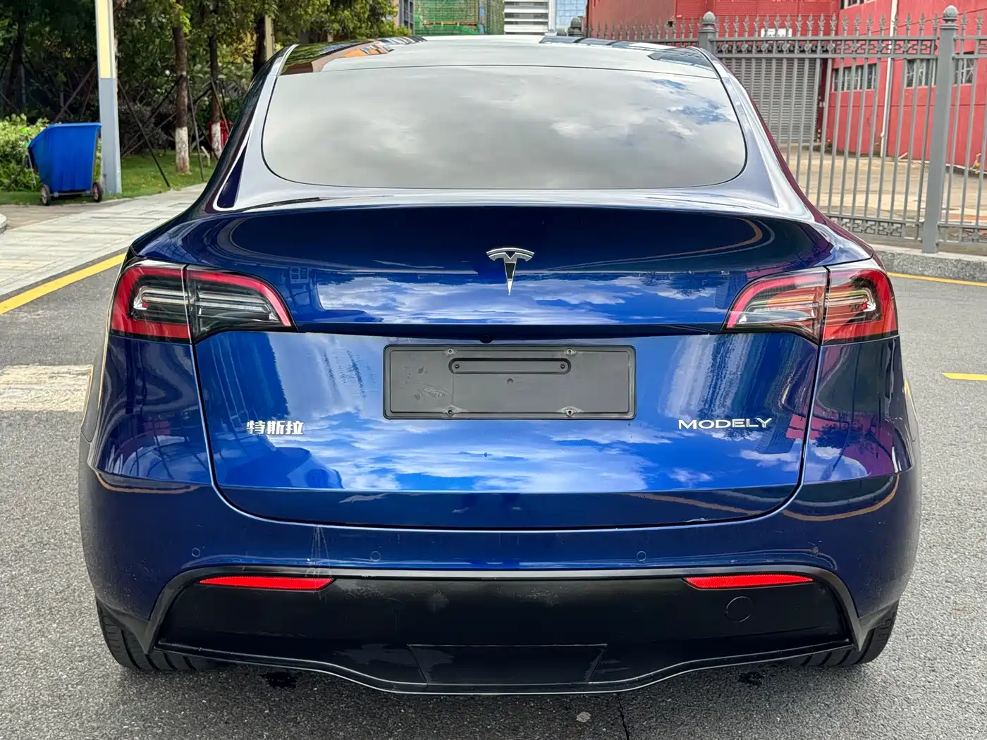 Tesla Model Y 2021 2021 Model Long Range AWD