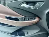 Photo 4 - Buick Envision Plus