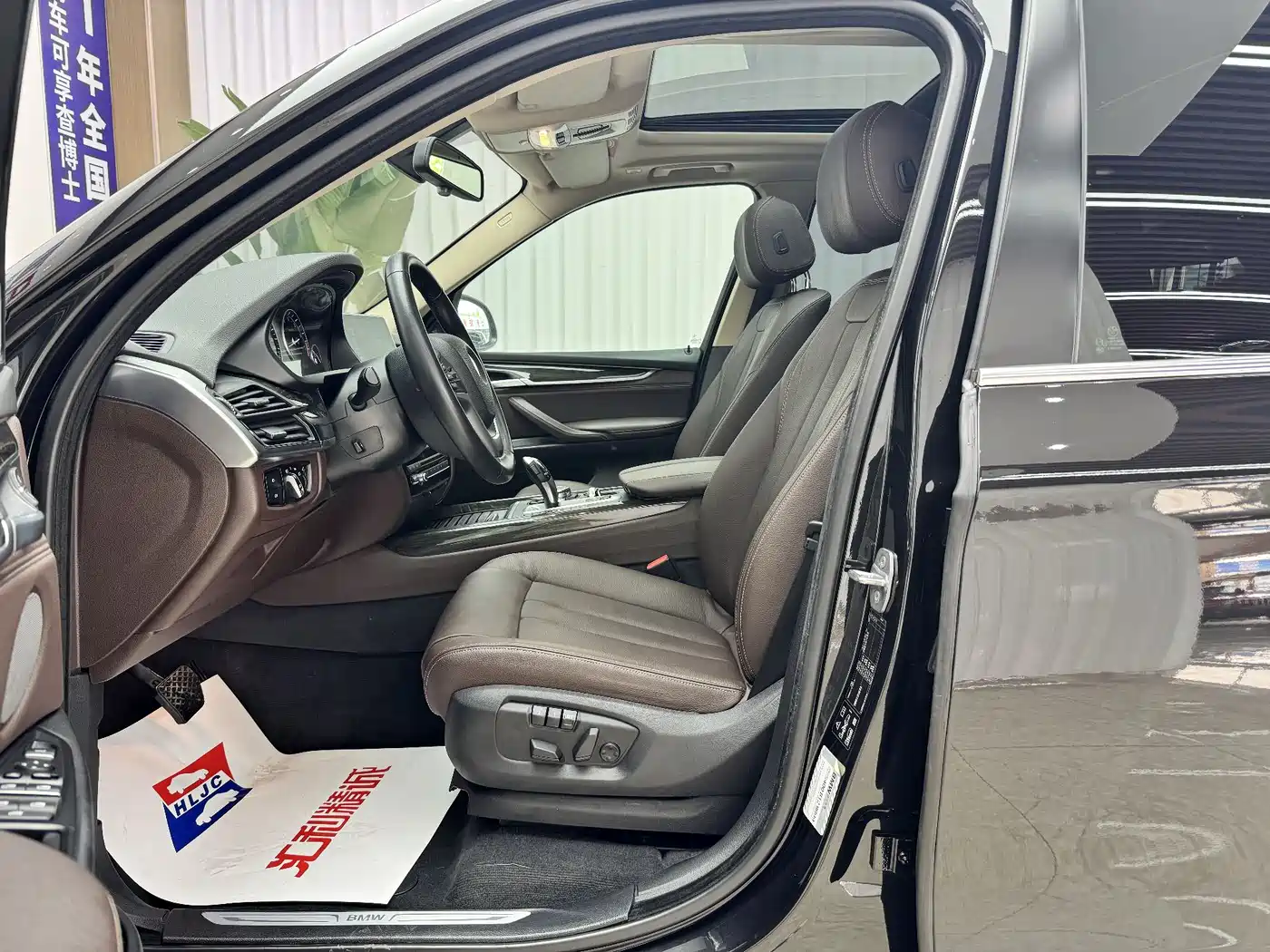 BMW X5 (Import) 2014 xDrive35i Leading фото 4