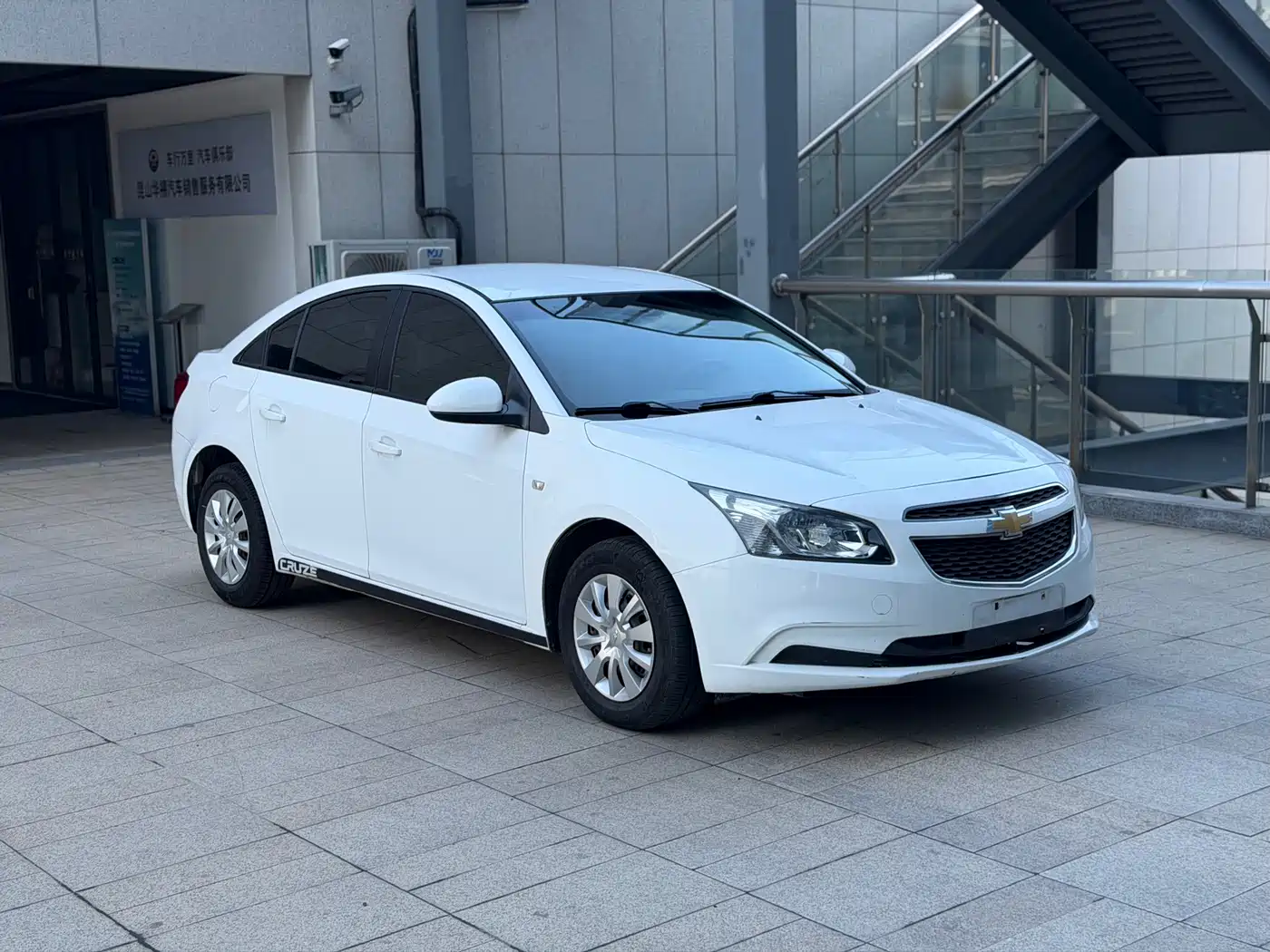 Chevrolet Cruze 2015 1.5L Classic SL MT фото 3