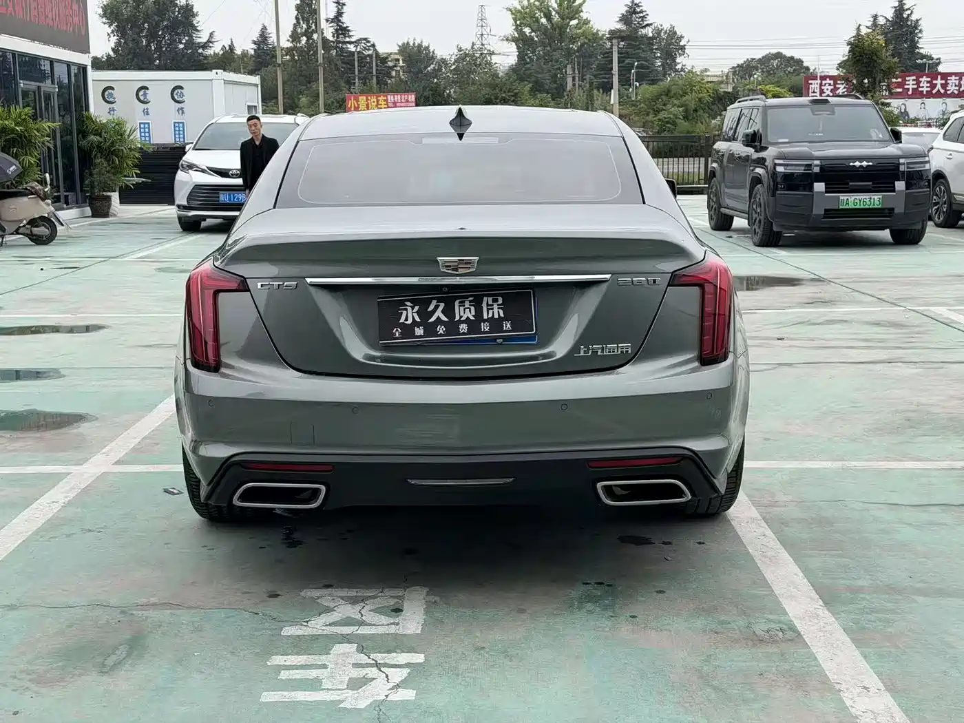 Cadillac CT5 2024 2023 28T Luxury Style (Standard Edition)