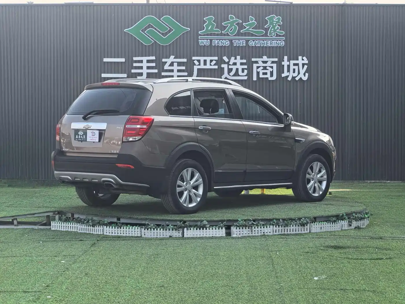 Chevrolet Captiva 2015 2.4L AWD Flagship 7-Seater фото 18
