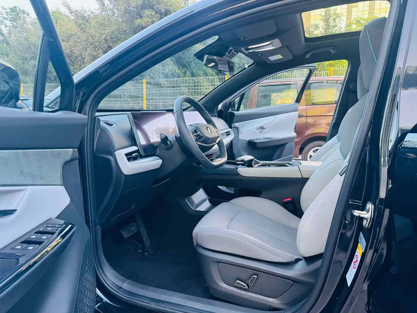 CHANGAN UNI-T