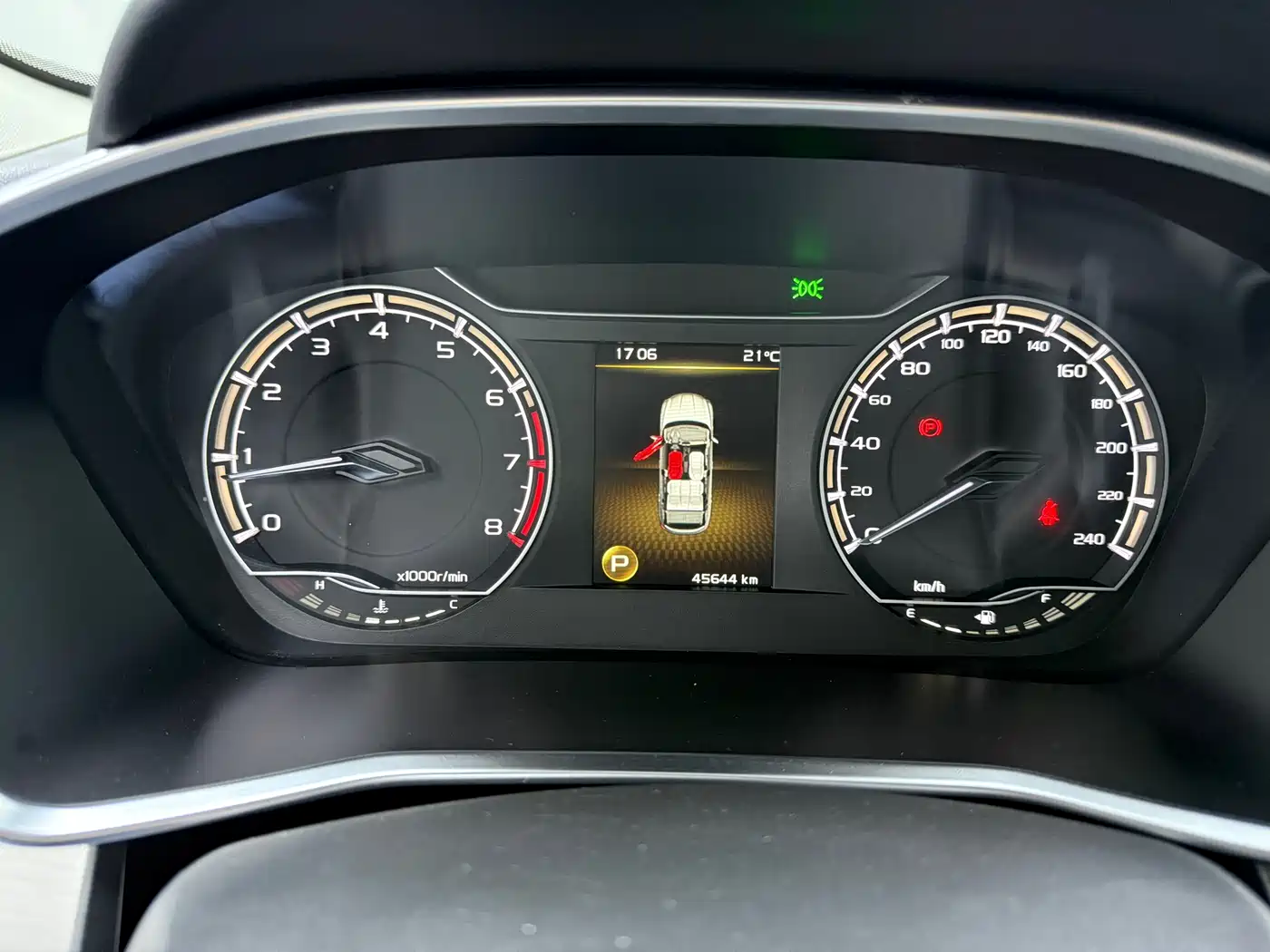 GEELY AUTOMOBILE BINYUE