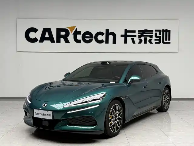 Denza Denza Z9GT 2026 Model Flash Charge Honor Edition