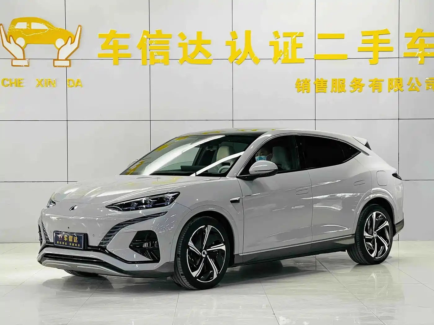 Denza N7 2023 2023 Long Range Performance Max Edition