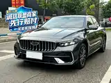 Фото 1 - Geely Preface