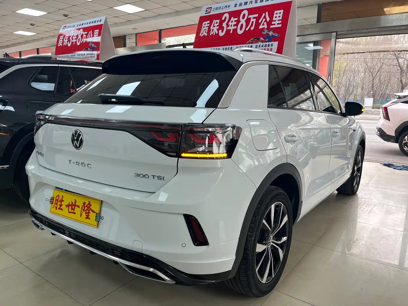 Volkswagen T-ROC 2023 300TSI DSG 2WD Dawn Edition фото 9