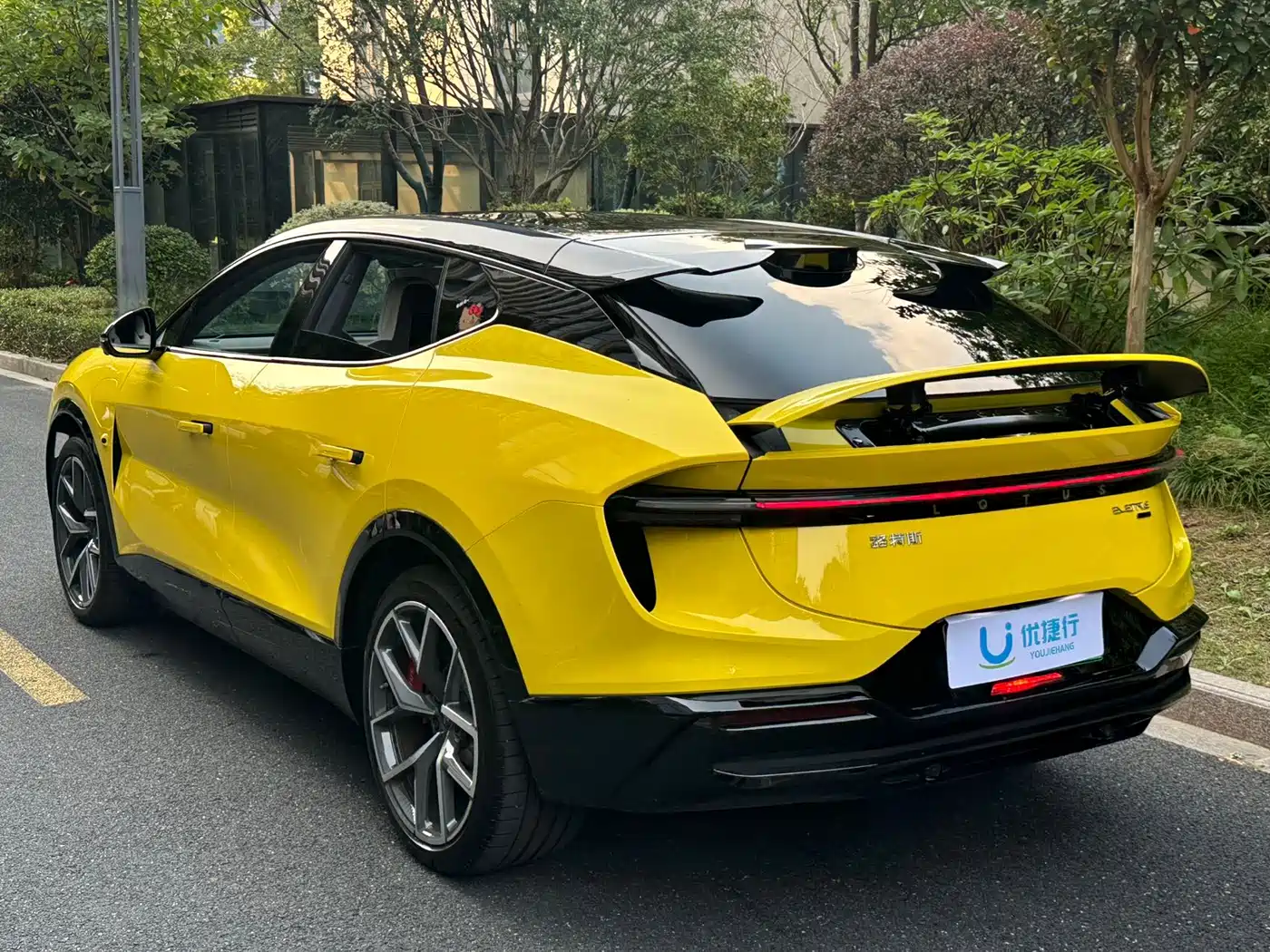 Lotus ELETRE 2026 2025 600 Luxury