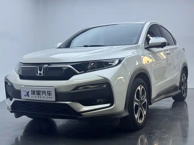 Honda XR-V 2021 1.5L CVT Classic Edition
