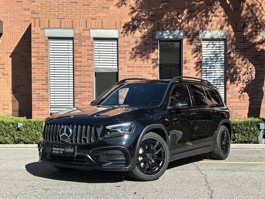Similar car