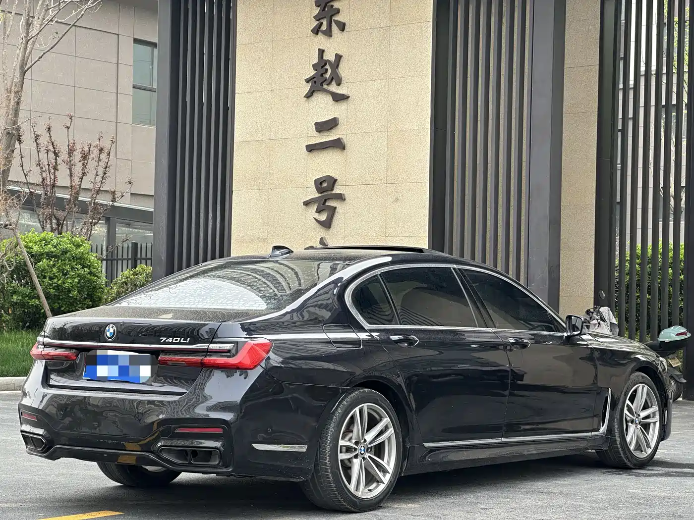 BMW 7 Series 2018 730Li Leading Type M Sport Package фото 8