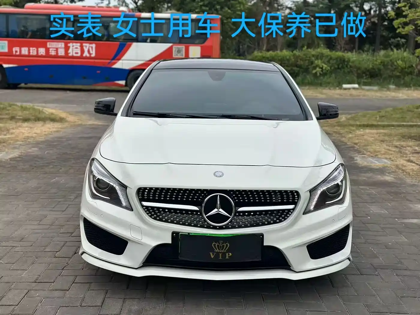 Mercedes-Benz CLA (Import) 2016 Facelift CLA 260 4MATIC
