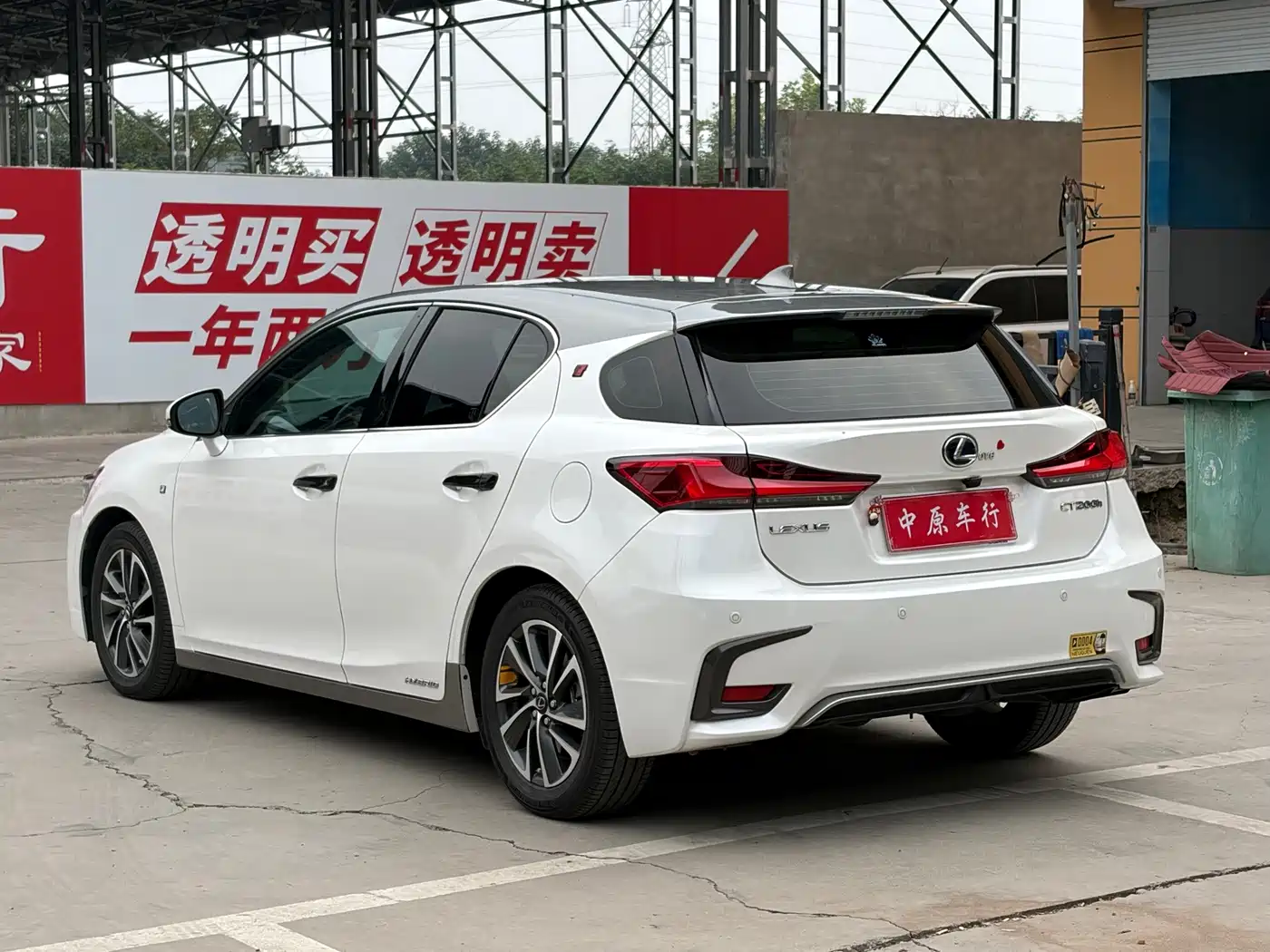 Lexus CT 2020 2020 CT200h Elite Single Color