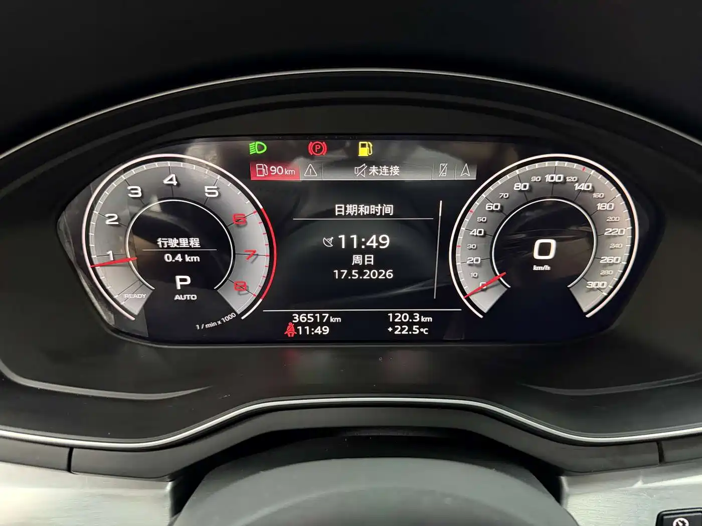 Audi A4L 2020 40 TFSI quattro Luxury Dynamic фото 10