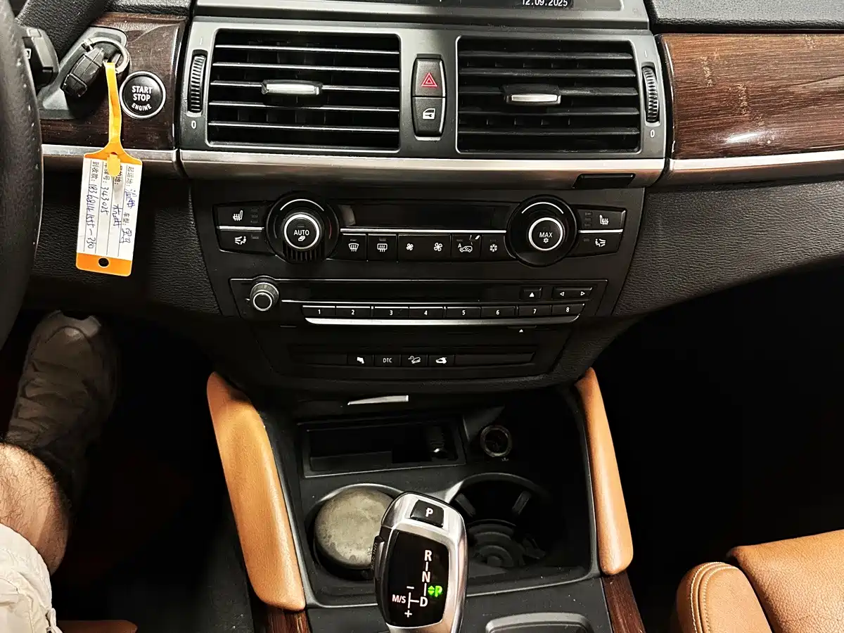 Фото 13 - BMW X6