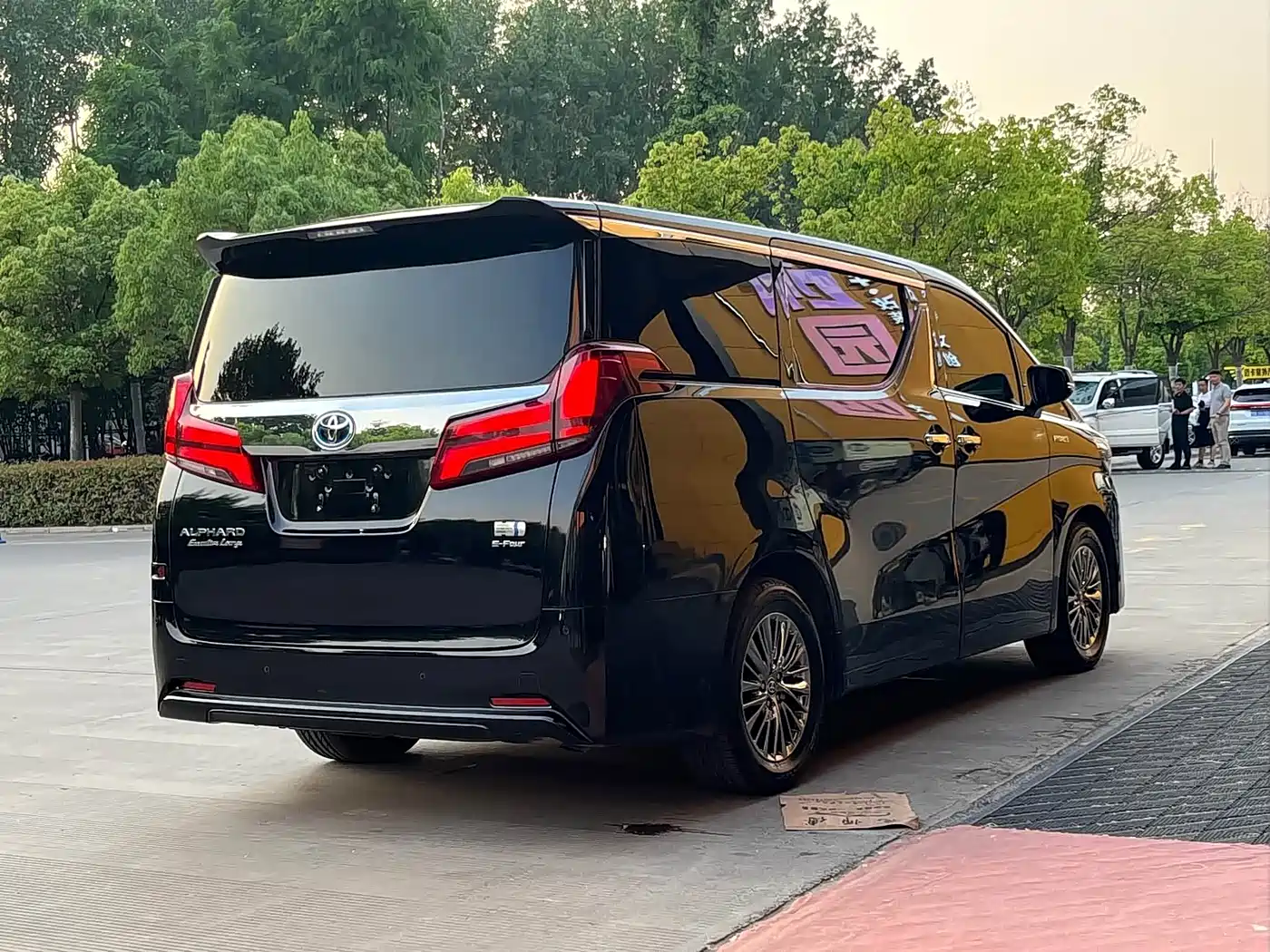 Toyota Alphard 2021 Hybrid 2.5L Premium фото 9